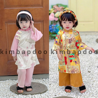 Áo dài bé gái áo dài hoa sen hồng cho bé gái đáng yêu mặc Tết lễ hội