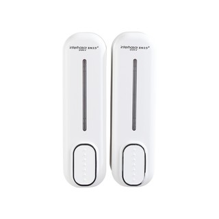 Hộp đựng xà phòng nhấn đôi Interhasa HSD-F7020-2 chính hãng