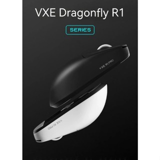  Chuột không dây VXE Dragonfly R1 - hàng chính hãng 
