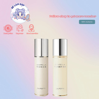 Toner căng bóng da dr.pepti hàn quốc - 180ml