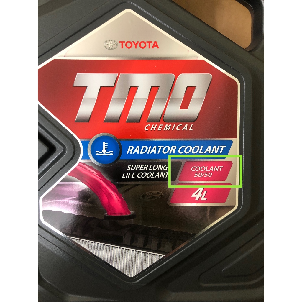 NƯỚC LÀM MÁT ĐỘNG CƠ TOYOTA