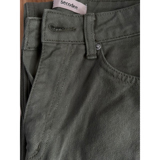 Quần Jeans suông Secodee