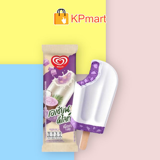 Kem khoai môn dẻo Wall's Asian Delight Taro 60ML