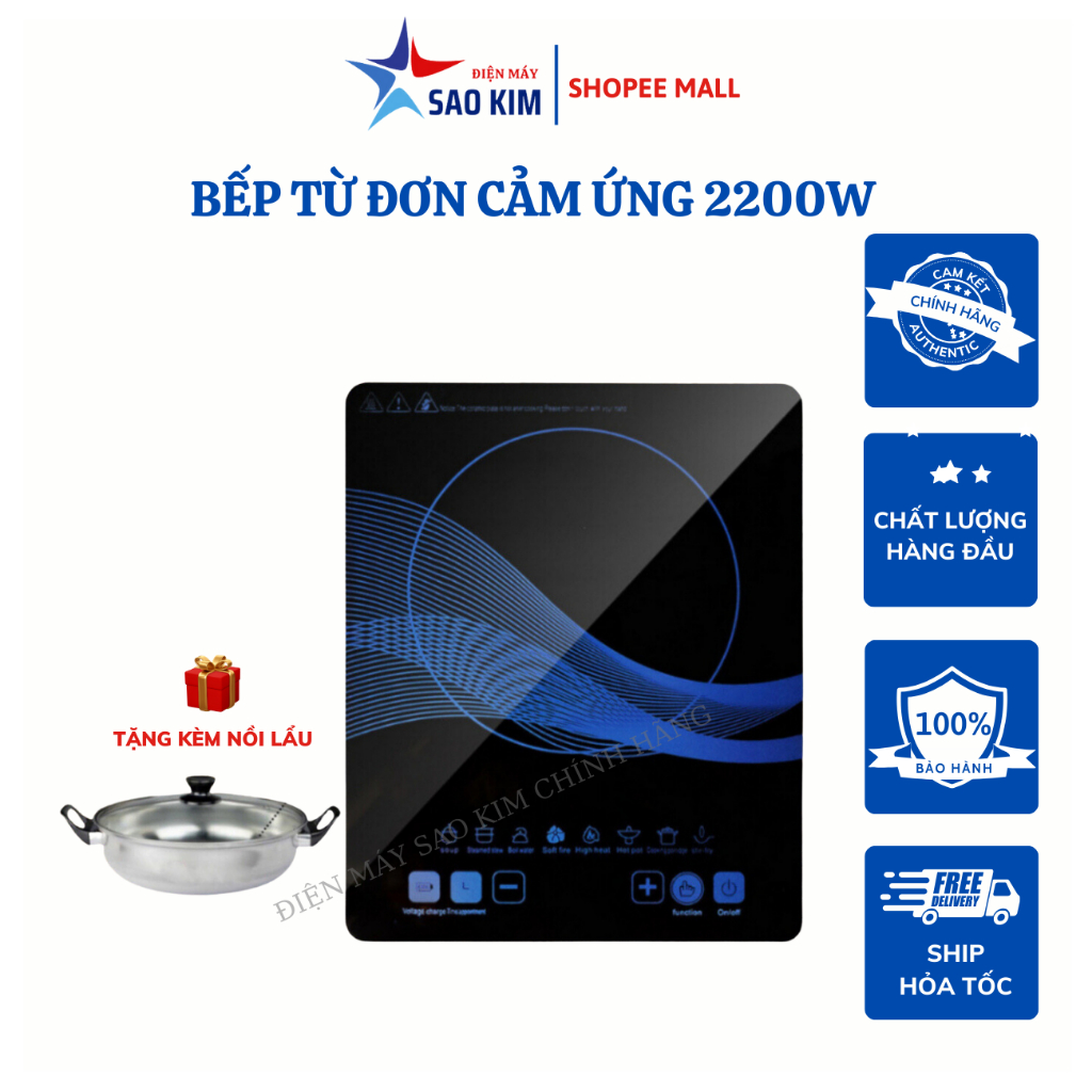 Bếp Từ Đơn 2200W Tặng Kèm Nồi Inox Bếp Từ PL Mặt Kính Cảm Ứng Chịu Lực Có Chức Năng Hẹn Giờ Bảo Hành 24 Tháng - NMC STOR