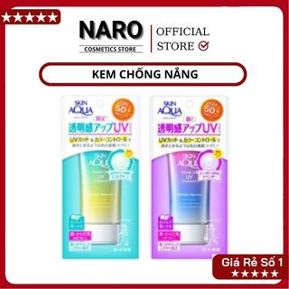 Kem chống nắng skin aqua tone up phiên bản mới nhất NARO STORE
