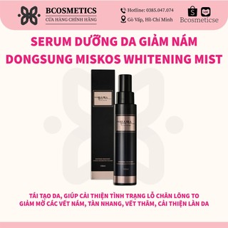 Serum Dưỡng Trắng Da Giảm Nám Dạng Xịt Dongsung Miskos Whitening Serum Mist - Mẫu mới 100ml