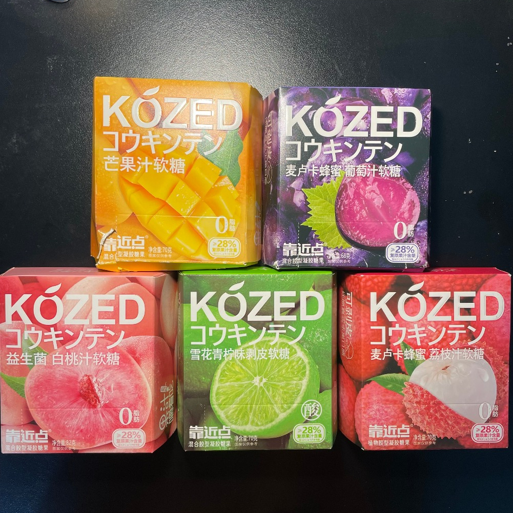 Kẹo dẻo trái cây bóc vỏ KOZED, kẹo dẻo trái cây tự nhiên 5 vị hot hit