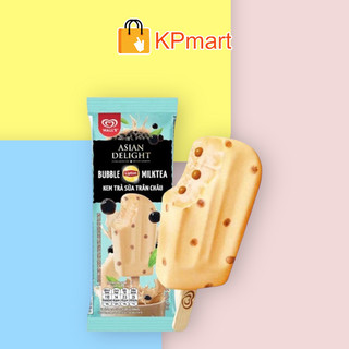 Kem trà sữa trân châu Wall's Bubble Milktea 65ML