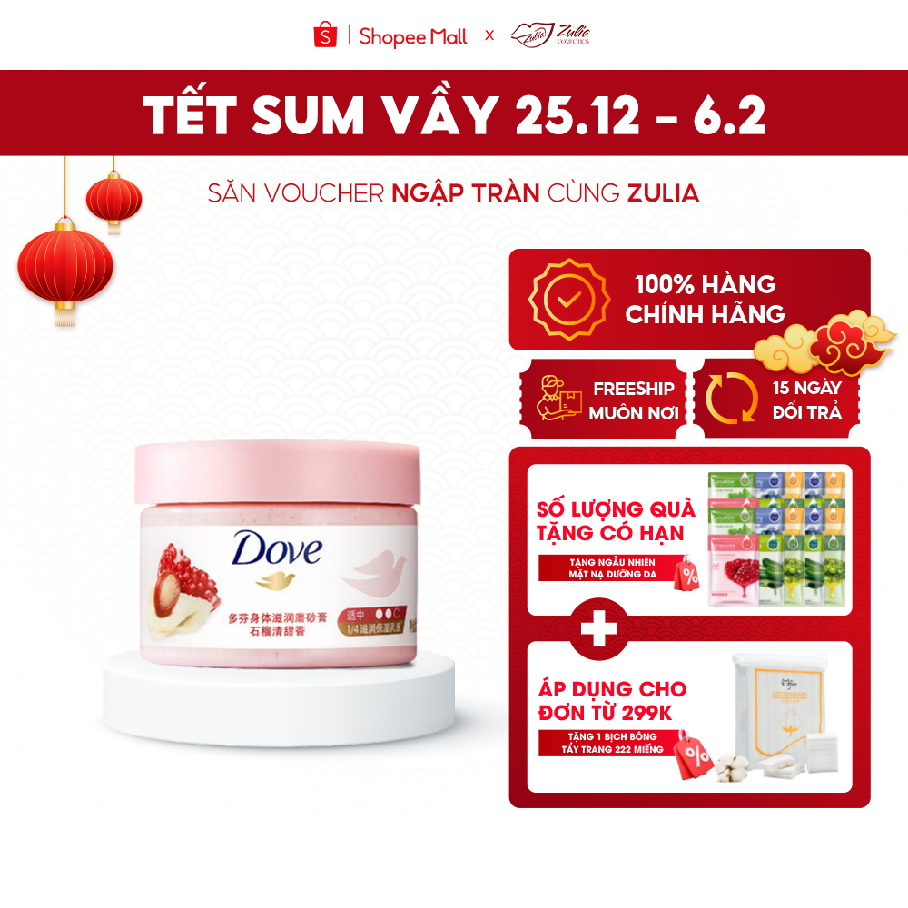Tẩy tế bào chết Dove Lựu bơ và MACCDAMIA sữa gạo