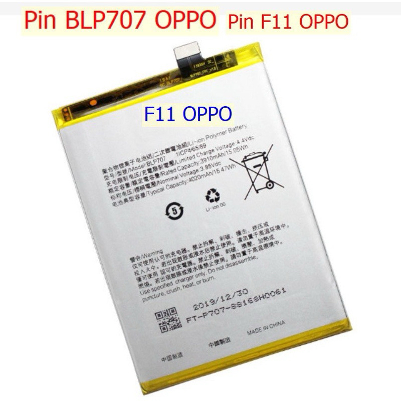 Pin F11 - BLP 707 - Oppo