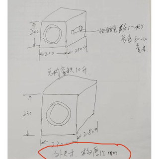 sub 6.5 ind ( siêu trầm 6.5ind ,2 coil , mỗi coil 4ohm)