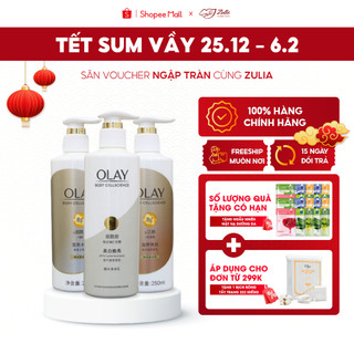Sữa dưỡng thể olay body b3 + vitamin e / vitamin c dưỡng trắng toàn thân 250ml