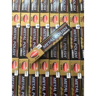 Kem Đánh Bóng Kim Loại Metal Polish Autosol Tốt