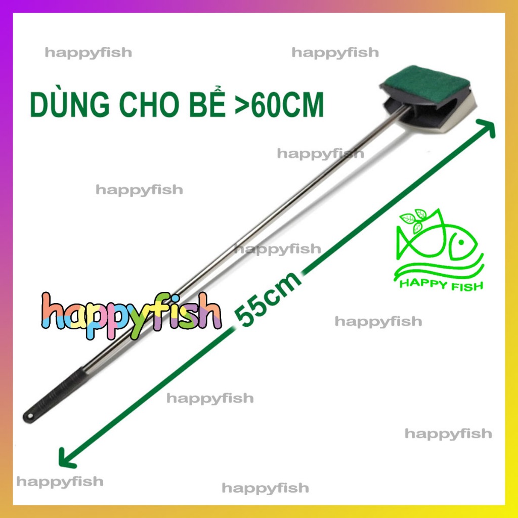 Cọ rêu bể cá, bể thủy sinh