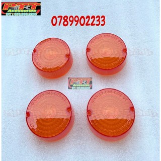 Bộ chụp xi nhan xe cub 81 - cub 86