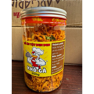 Khô gà lá chanh 250g
