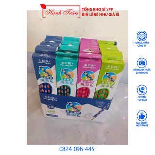 Chì định vị LD, bút chì 2B hộp 12 cây tặng kèm gọt