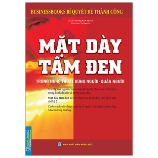 Sách - Mặt dày tâm đen - tái bản