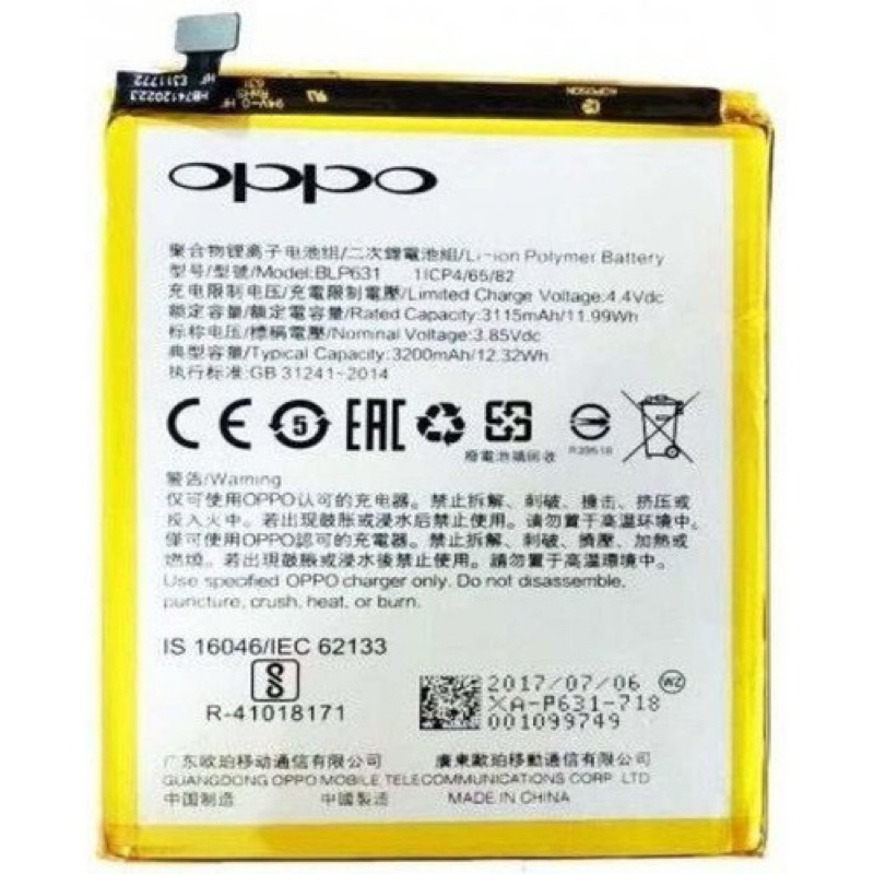 PIN (THAY PIN) Oppo F5 F3 BLP631