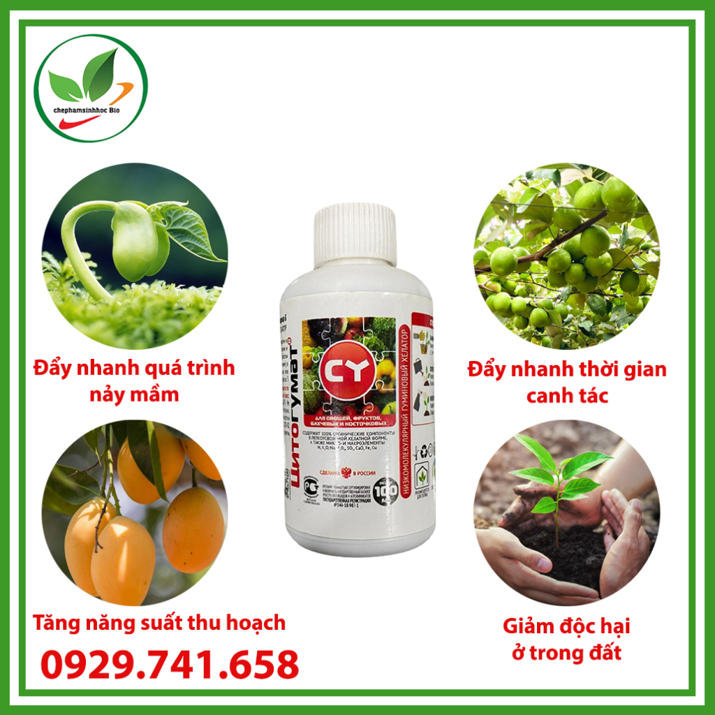 Phân bón sinh học siêu ra Hoa Đậu Trái- CYTOHUMATE. Chai 100ml