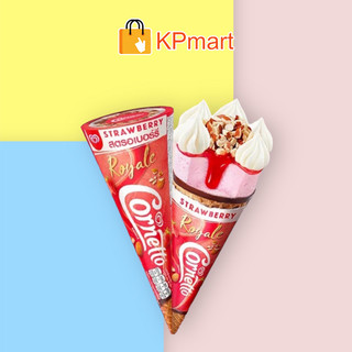 Kem ốc quế dâu hạnh nhân Wall's Cornetto Royale Strawberry 135ML