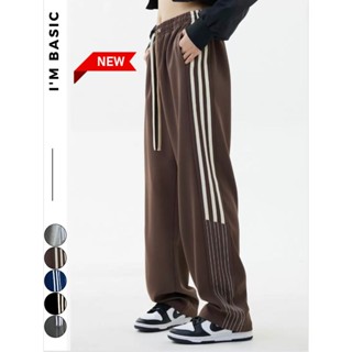 Quần Thun Suông Ống Rộng Nam Nữ Chất Poly Cao Cấp Unisex Dáng Xuông Phối 3 Sọc Năng Động I'm Basic