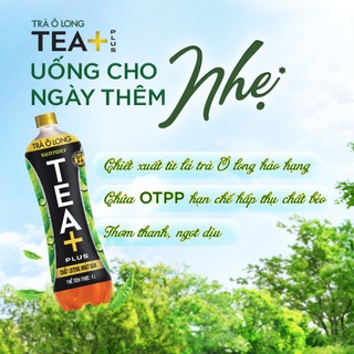 Thùng 12 Chai Trà Ô long Tea+ (1L/chai)