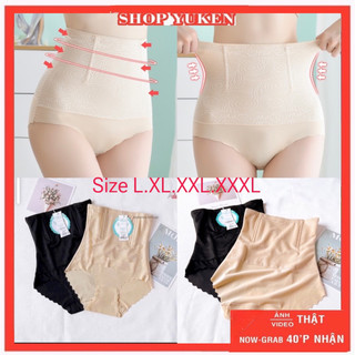 Q6883. Quần gen bụng nịt chặt tạo eo thon không viền mông không lộ mặc êm. Gen nịt bụng cao cấp