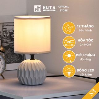 Đèn Ngủ Để Bàn Gốm Sứ HUTA Light For Life S3 Điều Chỉnh Độ Sáng, Ánh Sáng Vàng, Thân Gốm Đất Nung