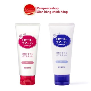 Tẩy Da Chết Mặt Rosette Gommage Peeling Gel