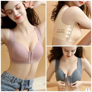 Áo lót Bigsize nâng ngực không gọng móc cài phía trước quyến rũ, Áo ngực đệm mỏng bản to có size lớn hàng Cao Cấp