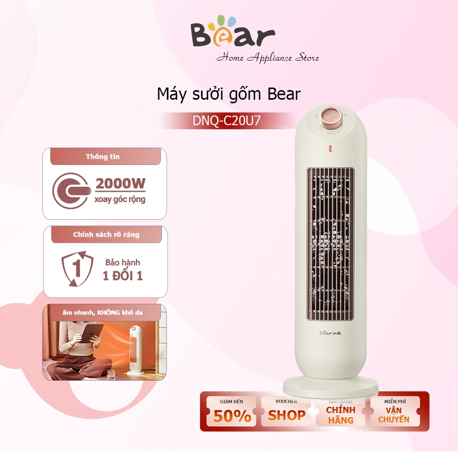 Máy sưởi gốm Bear DNQ-C20U7, Quạt sưởi gốm công suất LỚN 2000W, xoay góc rộng 90độ, ấm nhanh, không gây khô da