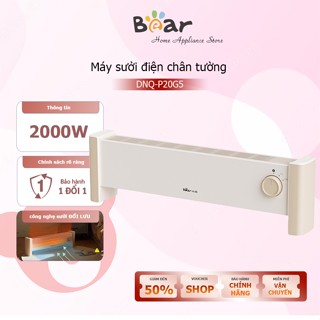 Máy sưởi, Máy sưởi điện chân tường Bear DNQ-P20G5,công suất LỚN 2000W, công nghệ sưởi ĐỐI LƯU, dễ chịu không khô da