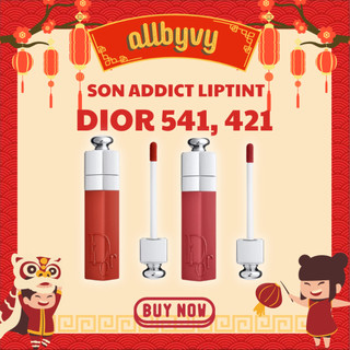 Allbyvy | son dior addict liptint #541 #421