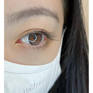 Thanh lý mi khay 0.10 Cocolash 16 line