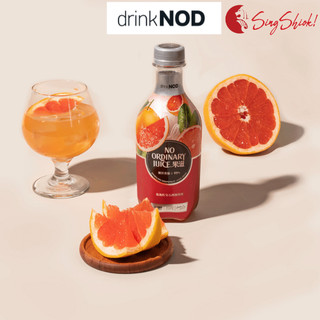  Nước hoa quả có ga vị Bưởi hồng- No  Ordinary Juice Star Ruby Grapefruit Juice  Drink 355ml