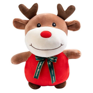 [HB GIFT] Gấu bông Intershop