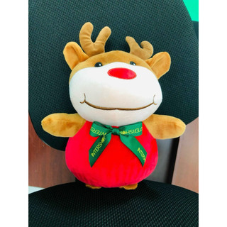 [HB GIFT] Gấu bông Intershop