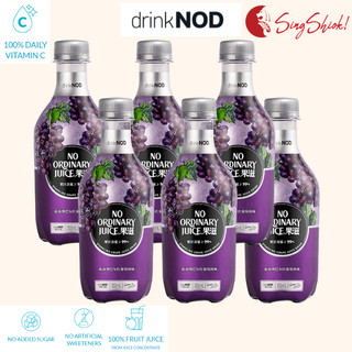  Thùng Nước hoa quả có ga vị Nho- No Ordinary Juice Sparkling Grape Juice  Drink (355ml x 15 chai)
