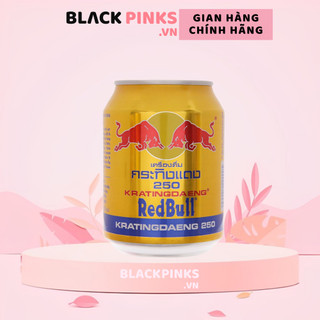 Nước tăng lực Redbull lon 250ml