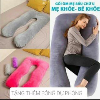 GỐI CHỮ U -GỐI ÔM BÀ BẦU (vải nhung mịn -vải cottong 100% hàng 2 lớp )TẶNG THÊM BÔNG DỰ PHÒNG đổ buôn số lượng