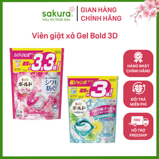 Viên giặt xả Gel Bold 3D P&G - Hàng Nhật nội địa