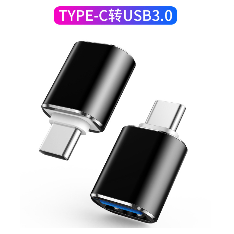 OTG typec 3.0 đầu chuyển đổi từ typec sang USB 3.0 kết nối dữ liệu cho máy tính bảng điện thoại