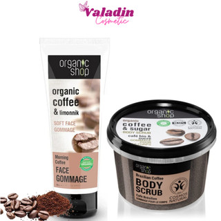 Tẩy tế bào chết body Organic Shop Tẩy da chết mặt Coffee & Sugar Body Scrub Đường Và Cà Phê 250ml
