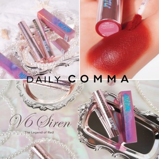 Son Kem Lỳ Merzy V6 Siren Vỏ Hồng