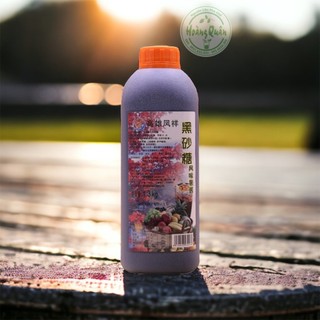 Siro Đường Đen FengXiang (nắp đỏ) 1.3kg