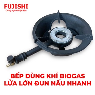Bếp khè lửa mồi dùng khí biogas fujishi ba-01 - bếp khò lửa lớn, đun nấu nhanh - hàng chính hãng