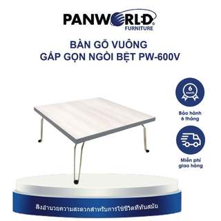 Bàn gỗ vuông gấp gọn ngồi bệt Panworld PW-600V 60x60 cm