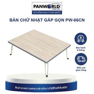 Bàn gấp gọn chữ nhật Panworld PW-86CN 80x60cm | Bảo hành 6 tháng