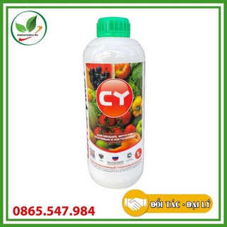 Chế phẩm hữu cơ CYTOHUMATE ® GRADE. Kích thích rễ, cải tạo đất phèn, hoa toa, trái lớn, tăng năng suất. Chai 1l
